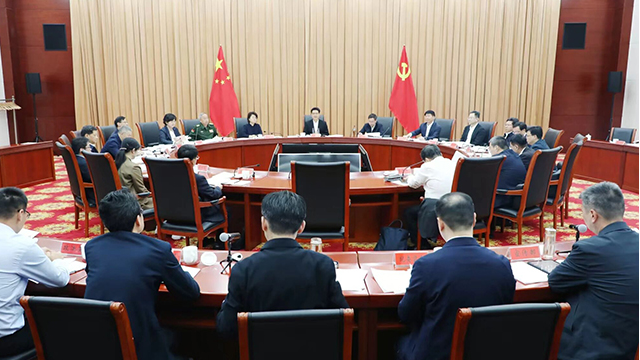 常州市委常委会召开会议